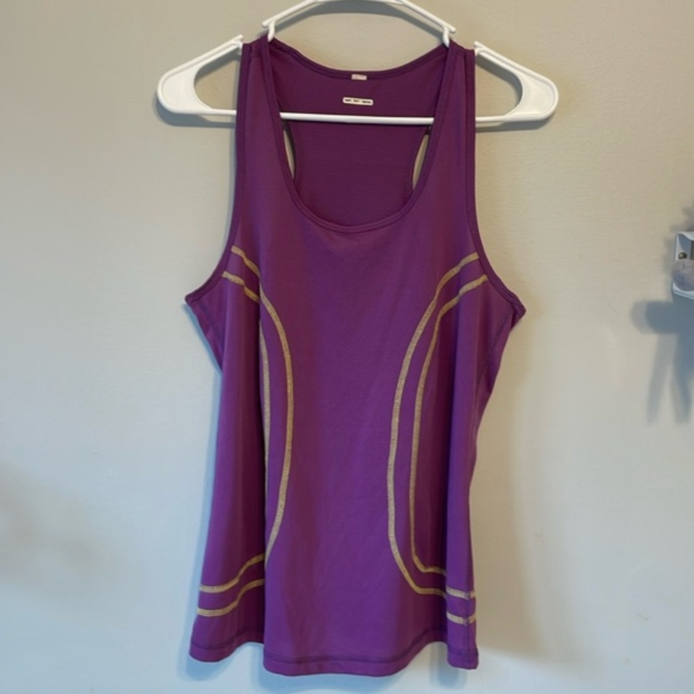 RARE Lululemon Motion Singlet Tank Top P2P 18 ~Sz 8 Jellybean Purple Vintage OG